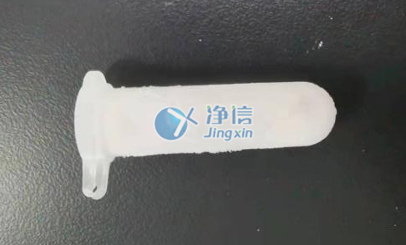 小型行星式球磨機能否完成胃癌組織前期實驗室處理？