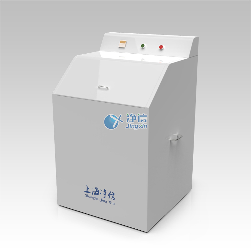 三頭震擊式高能球磨機型號:JX-GN150