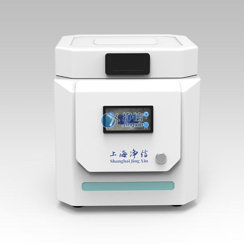 小型三維研磨儀