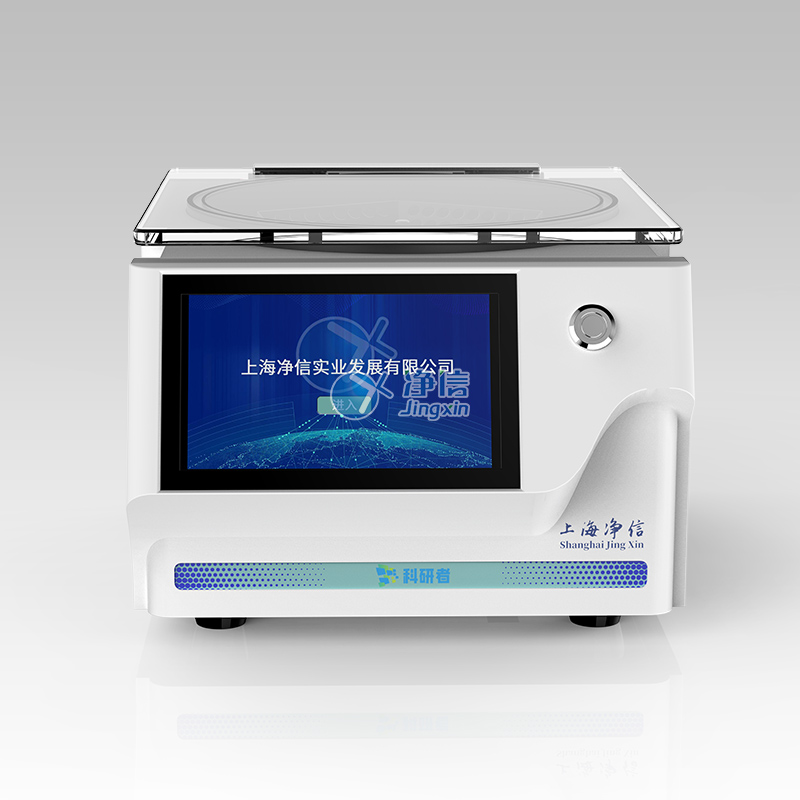 1761644773524489.jpg 1761644773524489.jpg