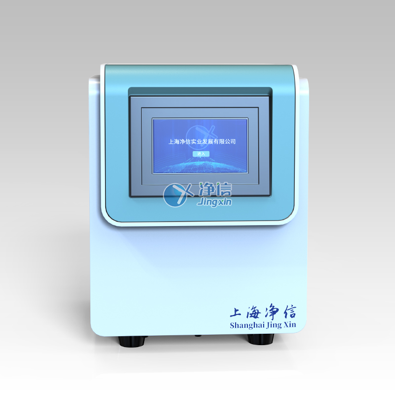 低溫&滅活研磨儀 JXCL-MJ