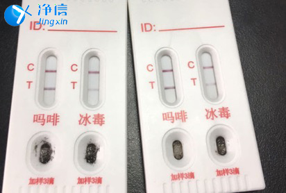 即可看出檢測(cè)結(jié)果
