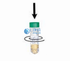 放入檢測(cè)儀器中
